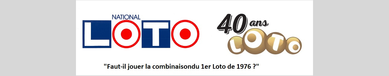 premier logo loto
