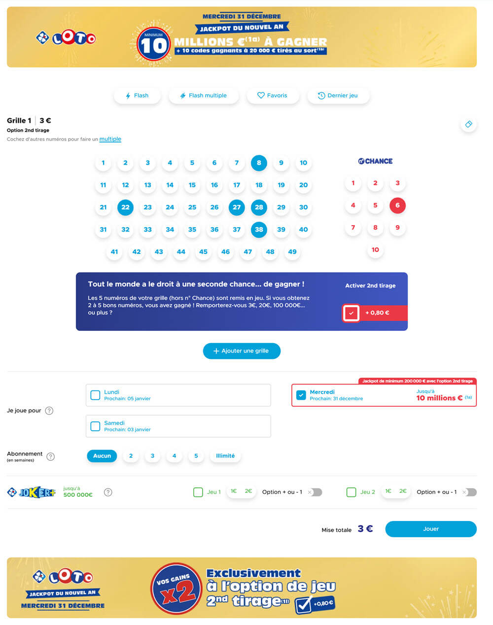 Une grille validée pour le Loto du Nouvel An sur FDJ.fr